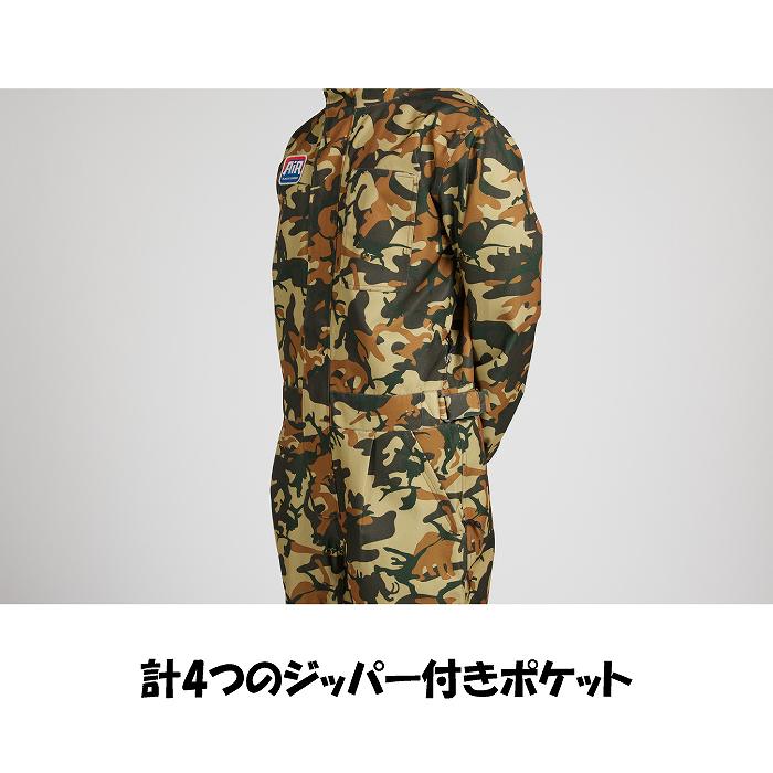 AIRBLASTER ֥饹 AB26MSUI_1216 WRENCH COVERALL DUCK DINO Ρܡɥ  Ĥʤ ֥ 25-26ǥ