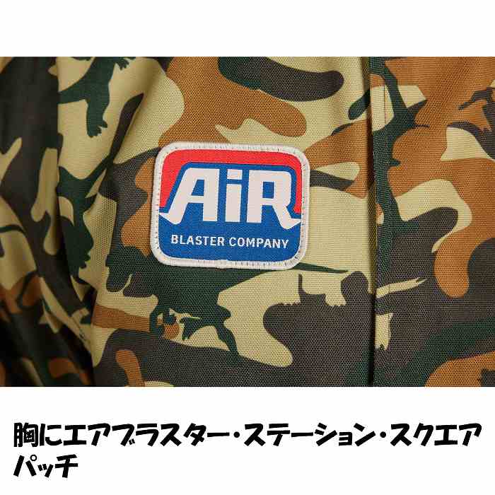 AIRBLASTER ֥饹 AB26MSUI_1216 WRENCH COVERALL DUCK DINO Ρܡɥ  Ĥʤ ֥ 25-26ǥ