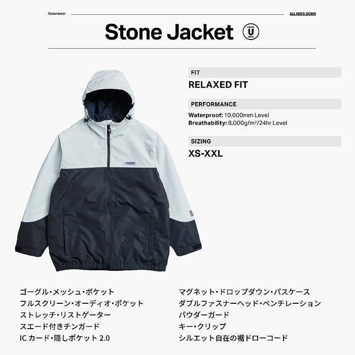 ROME  STONE JACKET STONE GRAY 24-25   㥱å Ρܡ