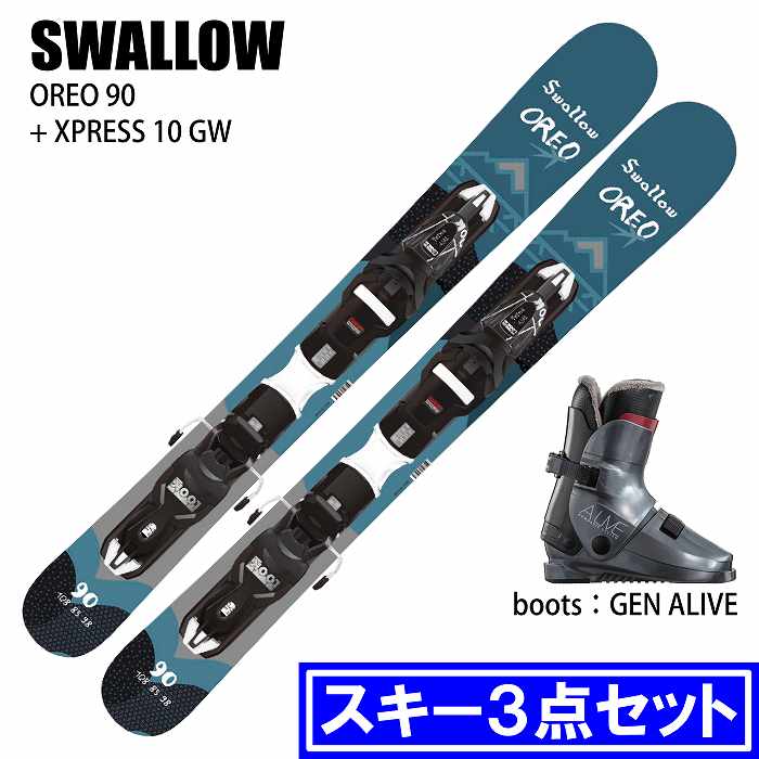 スキー3点セット]2025 SWALLOW OREO 90/BL + XPRESS 10 GW + GEN ALIVE  