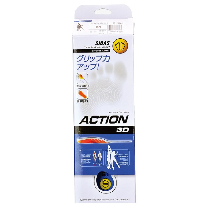 SIDAS ������ ACTION 3D ���������3D ���ݡ��� ���ߤ� ���ˡ����� ���󥽡��� ���ѥ��� �ȥ졼�˥� ���塼�� ���������ݡ��� ٨ʿ­