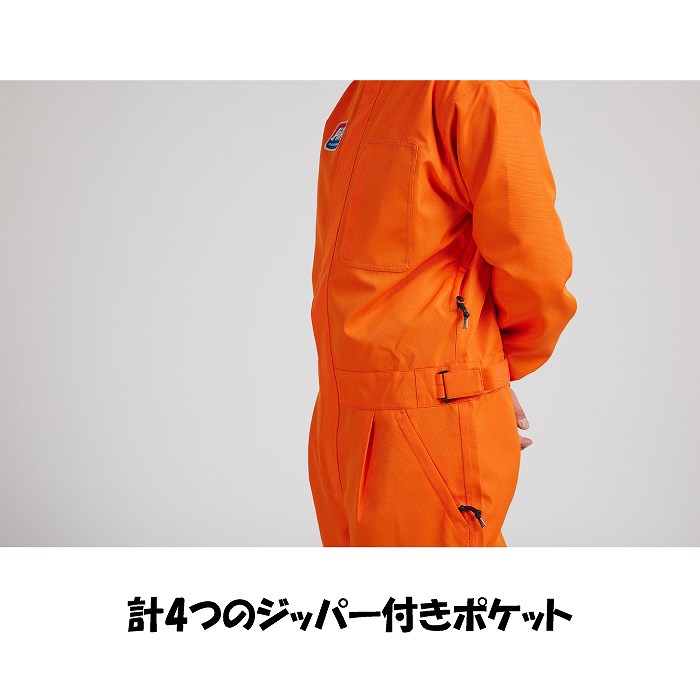 AIRBLASTER �����֥饹���� AB26MSUI_1216 WRENCH COVERALL ORANGE ���Ρ��ܡ��ɥ����� ������ �Ĥʤ� �����֥� 25-26��ǥ�