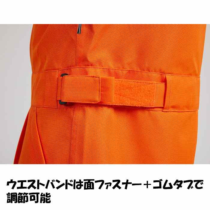 AIRBLASTER �����֥饹���� AB26MSUI_1216 WRENCH COVERALL ORANGE ���Ρ��ܡ��ɥ����� ������ �Ĥʤ� �����֥� 25-26��ǥ�