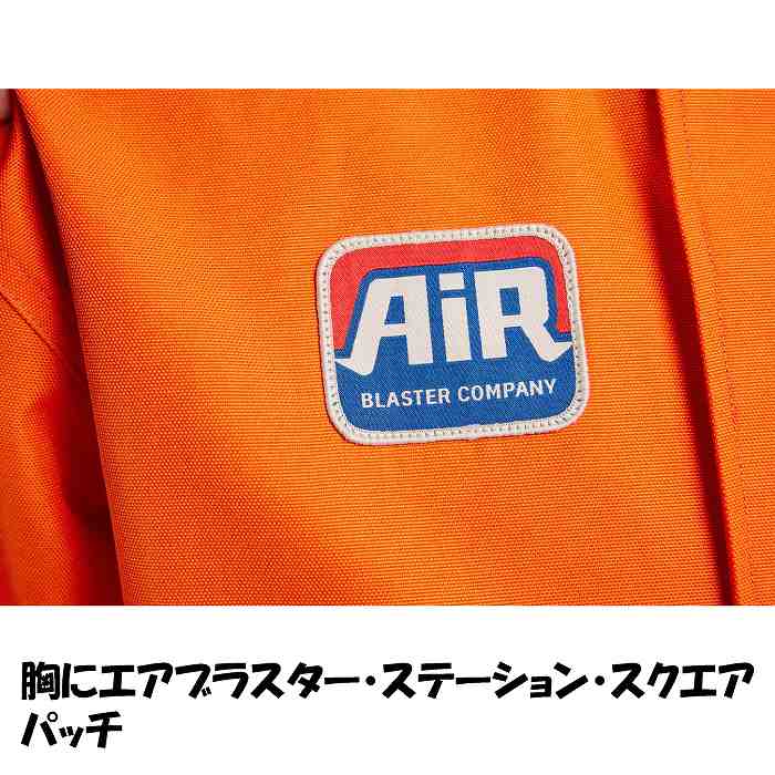 AIRBLASTER �����֥饹���� AB26MSUI_1216 WRENCH COVERALL ORANGE ���Ρ��ܡ��ɥ����� ������ �Ĥʤ� �����֥� 25-26��ǥ�