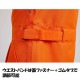 AIRBLASTER �����֥饹���� AB26MSUI_1216 WRENCH COVERALL ORANGE ���Ρ��ܡ��ɥ����� ������ �Ĥʤ� �����֥� 25-26��ǥ�