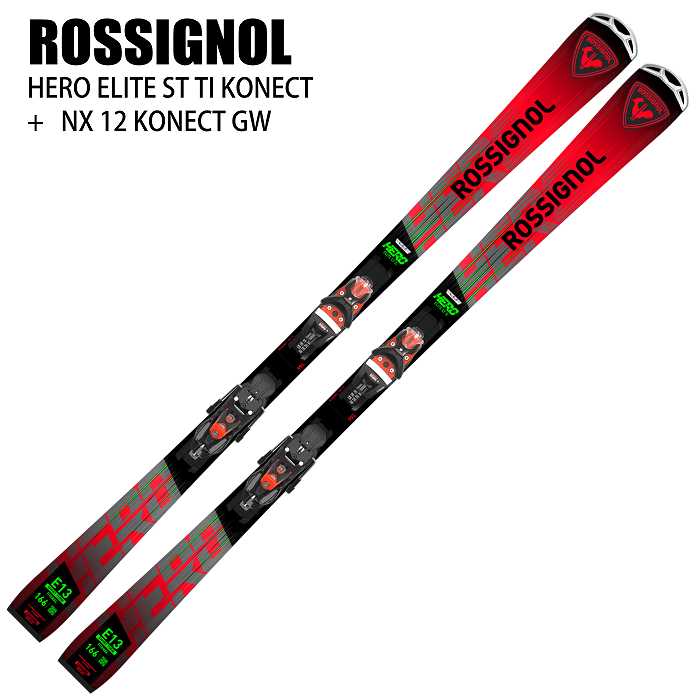 ロシニョール スキー板 2026 ROSSIGNOL HERO ELITE ST TI KONECT + NX