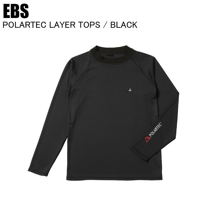 EBS エビス 4500200 POLARTEC LAYER TOPS ポーラテックレイヤー BLACK スノーボード インナー アンダーシャツ　EBSインナー EBS エビス 4500200 POLARTEC LAYER TOPS ポーラテックレイヤー BLACK
