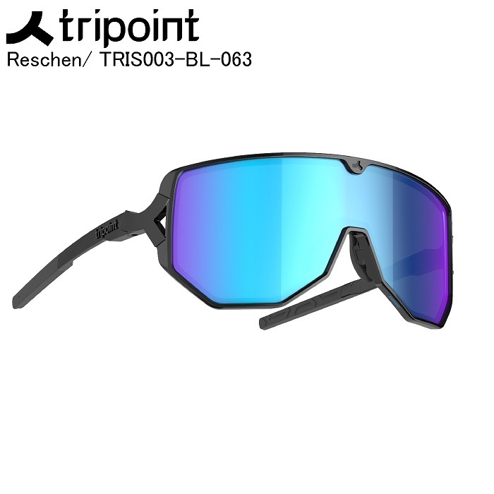 TRIPOINT トライポイント Reschen レッシェン Matt Black TRIS003-BL-063 サングラス スポーツサングラス |  サングラス | モリヤマスポーツ公式オンラインストア