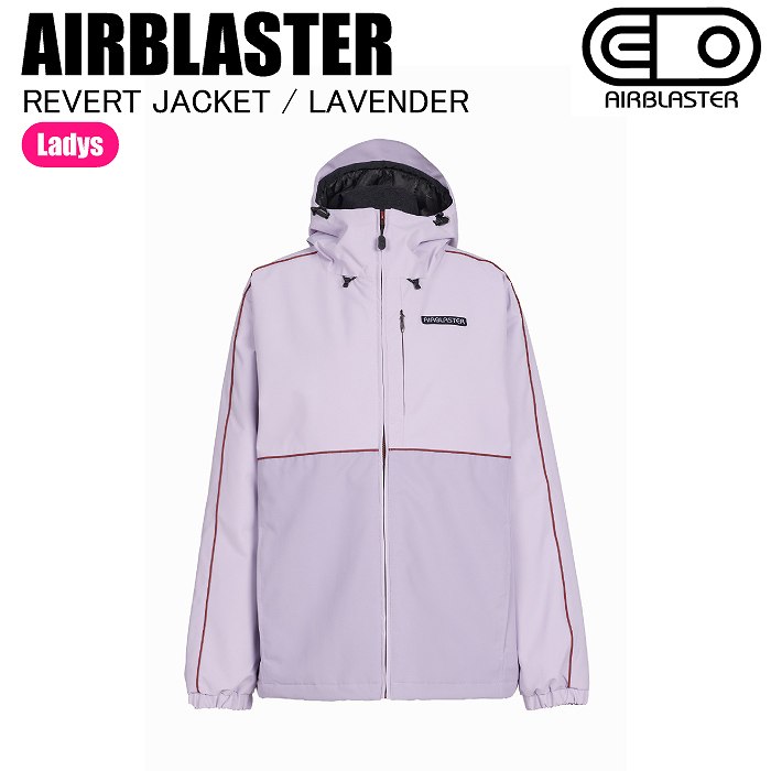 AIRBLASTER エアブラスター AB26WJKT_1079 REVERT JACKET BONE スノーボードウェア ジャケット エアブラ レディース 25-26 AIRBLASTER エアブラスター AB26WJKT_1079 REVERT JACKET LAVENDER