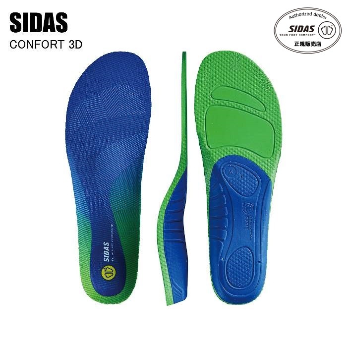 SIDAS ������ CONFORT 3D ����ե�����3D ���ݡ��� ���ߤ� ���ˡ����� ���󥽡��� ���ѥ��� �ȥ졼�˥� ���塼�� ���������ݡ��� ٨ʿ­