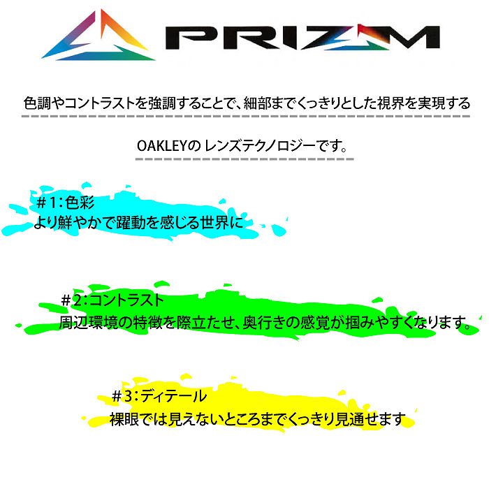 OAKLEY  �������꡼  RADARLOCK PATH (A)  �顼�������å��ѥ�  POLISHED WHITE  OO9206-43  �������꡼���󥰥饹  ���ݡ��ĥ��󥰥饹