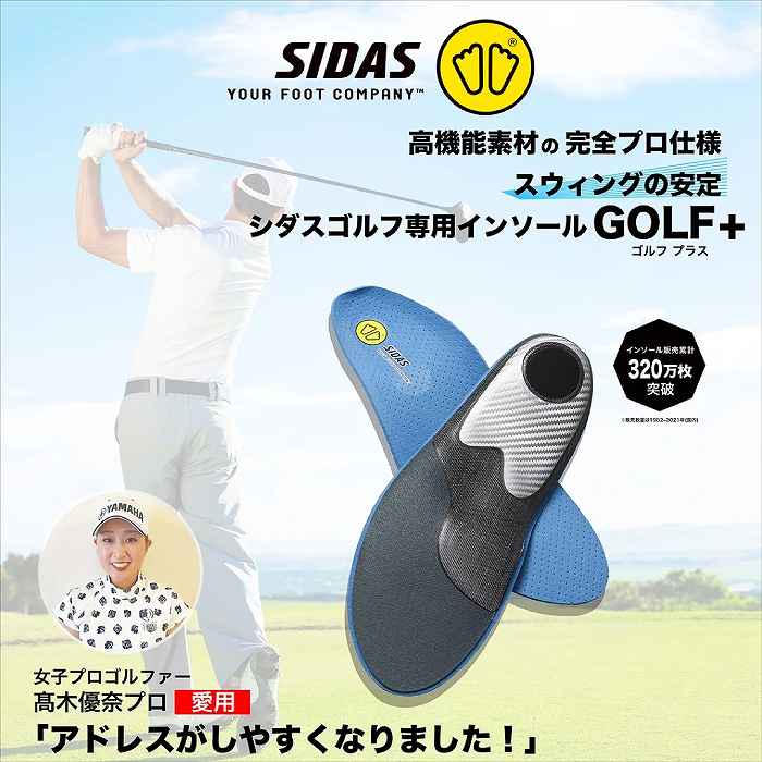 SIDAS ������ GOLF + ����եץ饹 ���ݡ��� ���ߤ� ���ˡ����� ���󥽡��� ���ѥ��� �ȥ졼�˥� ���塼�� ���������ݡ��� ٨ʿ­