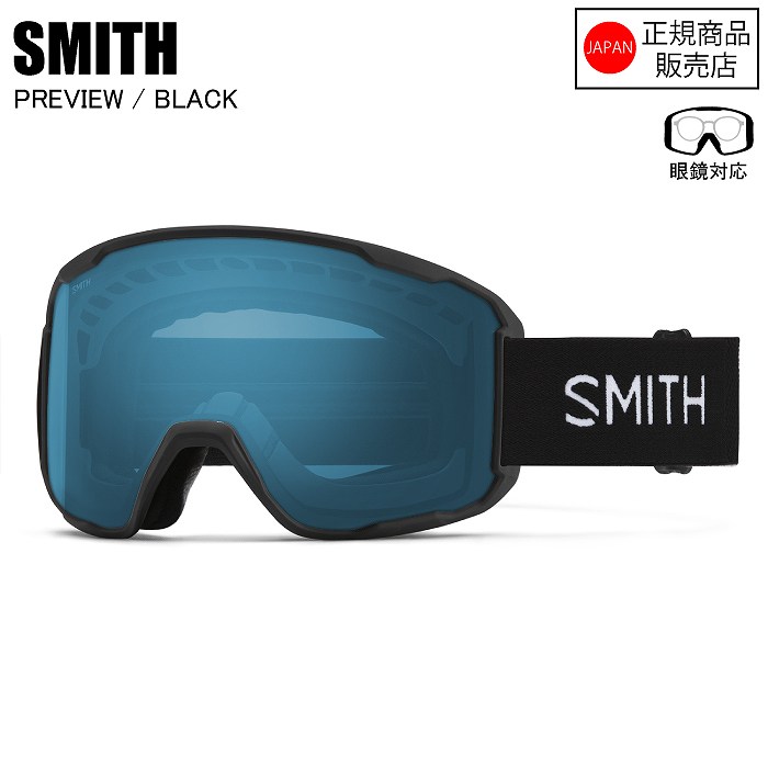 SMITH ߥ PREVIEW ץӥ塼 BLACK 010276063 ȥ饹ȥ SMITH Ρܡ 