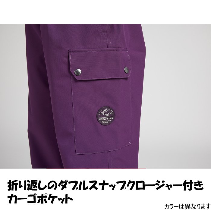 AIRBLASTER �����֥饹���� AB26WPNT_1225 CYPRESS PANT NAI BLACK ���Ρ��ܡ��ɥ����� �ѥ�� �����֥� ��ǥ����� 25-26
