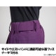 AIRBLASTER �����֥饹���� AB26WPNT_1225 CYPRESS PANT NAI BLACK ���Ρ��ܡ��ɥ����� �ѥ�� �����֥� ��ǥ����� 25-26