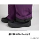 AIRBLASTER �����֥饹���� AB26WPNT_1225 CYPRESS PANT NAI BLACK ���Ρ��ܡ��ɥ����� �ѥ�� �����֥� ��ǥ����� 25-26