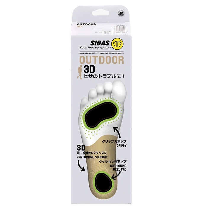 SIDAS ������ OUTDOOR 3D �����ȥɥ�3D ���ݡ��� ���ߤ� ���ˡ����� ���󥽡��� ���ѥ��� �ȥ졼�˥� ���塼�� ���������ݡ��� ٨ʿ­
