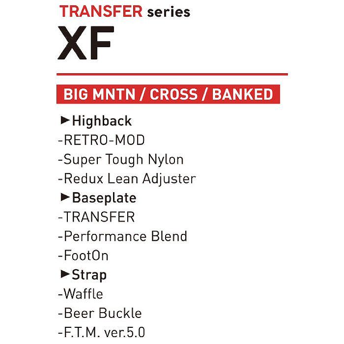 市場 フラックス Totsuka Flux Xf 金具 エックスエフ 戸塚優斗 ビンディング 22 23 Camo Yuto Yt 市場 フラックス Totsuka Flux Xf 金具 エックスエフ 戸塚優斗 ビンディング 22 23 Camo Yuto Yt