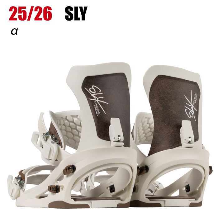 2026 SLY スライ α アルファ WHITE 25-26 グラトリ専用 フラックス