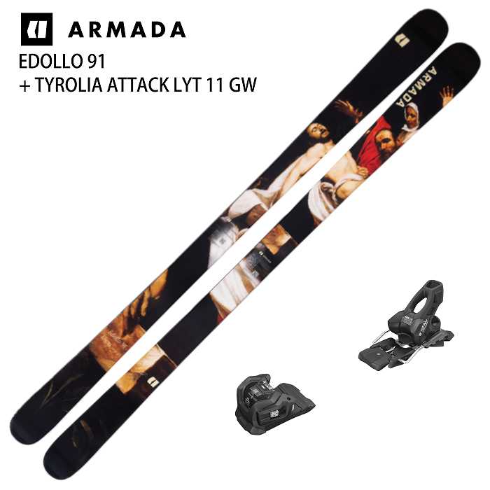 早期予約10％ポイント還元！][特典付][スキー2点セット]アルマダ