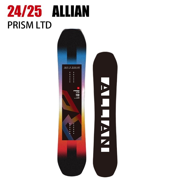 スノーボード ALLIAN prism ltd 152 ALLIAN PRISM 152 フリースタイル グラトリ アライアン プリズム