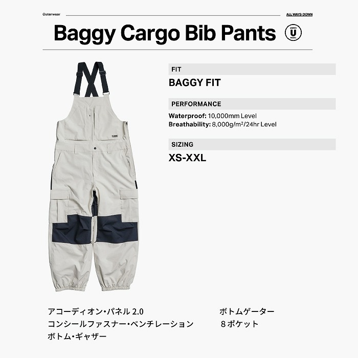 ROME ������ BAGGY CARGO BIB PANTS STONE GRAY 24-25 ������ ��� �ѥ�� ���Ρ��ܡ���