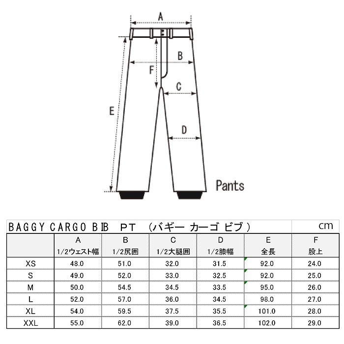 ROME ������ BAGGY CARGO BIB PANTS STONE GRAY 24-25 ������ ��� �ѥ�� ���Ρ��ܡ���