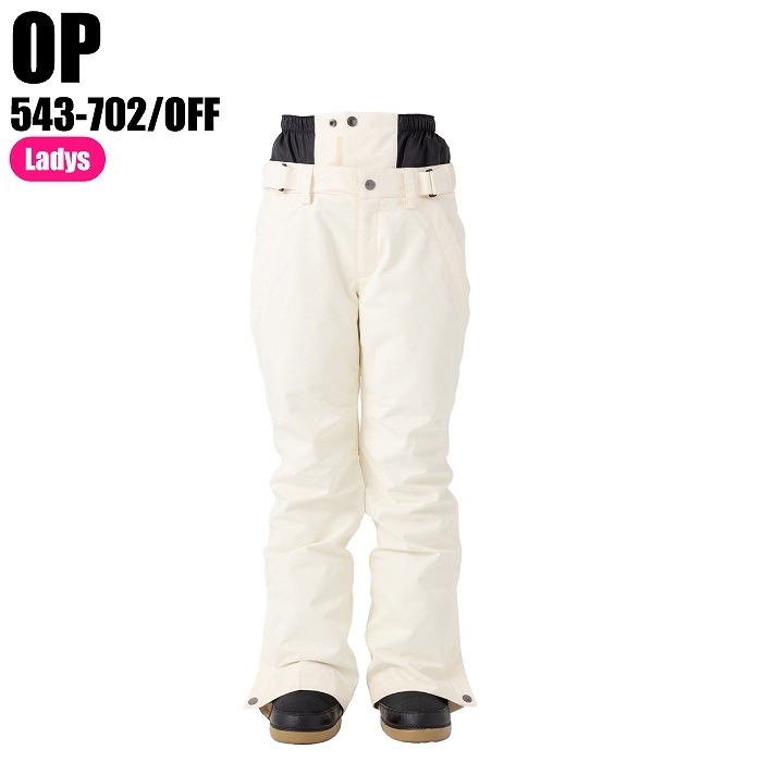 OP オーシャンパシフィック 23-24 543-702 スノーボードパンツ OFF スノーボードウェア ウェア ジャケット オーピー レディース OP オーシャンパシフィック 23-24 543-702 スノーボードパンツ OFF