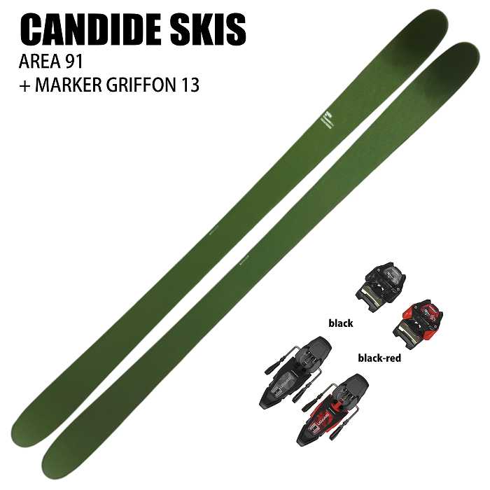 スキー2点セット] キャンデッド スキー板 2026 CANDIDE SKIS AREA 91 +
