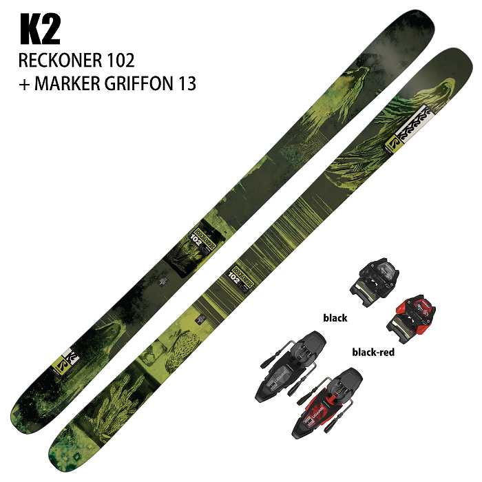 スキー2点セット] ケーツー スキー板 2026 K2 RECKONER 102 + 26