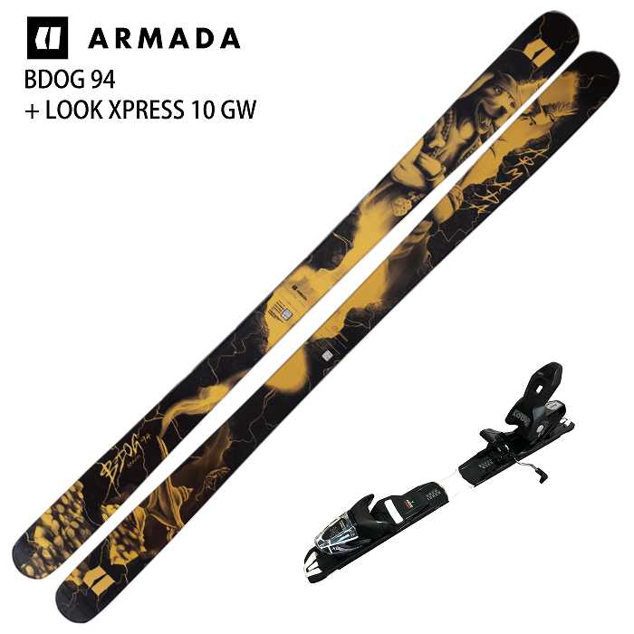 早期予約10％ポイント還元！][特典付][スキー2点セット]アルマダ