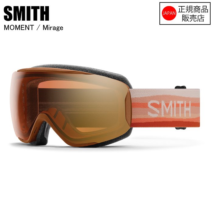 SMITH スミス MOMENT モーメント MIRAGE 010275058 スキー