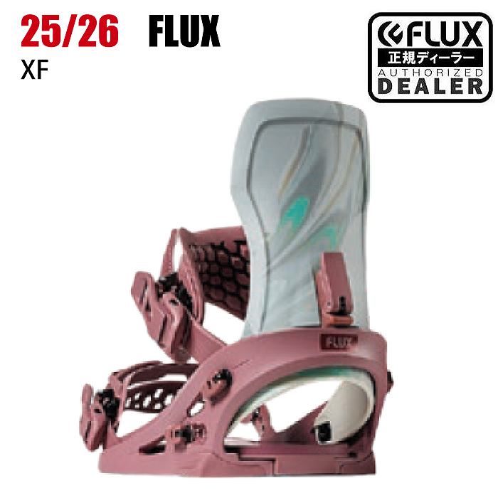 2026 FLUX フラックス XF エックスエフ GRAY DYE 25-26 スノーボード