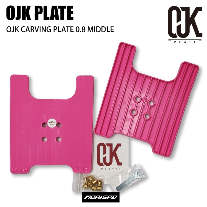 OJK PLATE オージェイケー プレート 0.8 MIDDLE FS PK フリースタイル ミドル　レディース ジュニア ピンク カービング プレート OJK PLATE オージェイケー プレート 0.8 MIDDLE FS PK フリースタイル