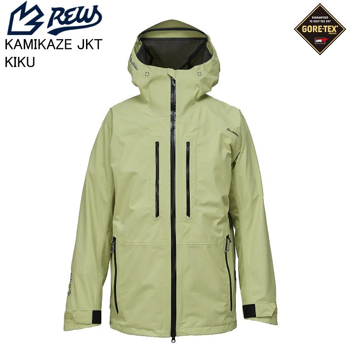 REW アールイーダブリュー KAMIKAZE JKT カミカゼジャケット KIKU