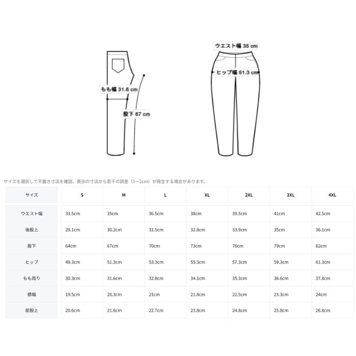 ASICS �����å��� �˥åȥѥ�� 2101A345 ������ ������