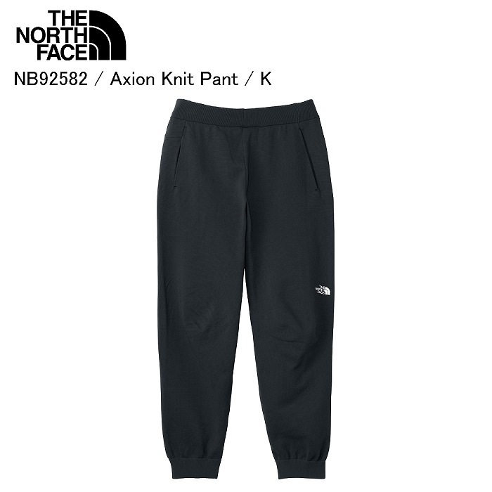 THE NORTH FACE ノースフェイス NB92582 Axion Knit Pant アクション