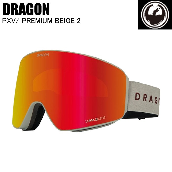 DRAGON ドラゴン PXV ピーエックスブイ PREMIUM BEIGE 2 H06 スキー