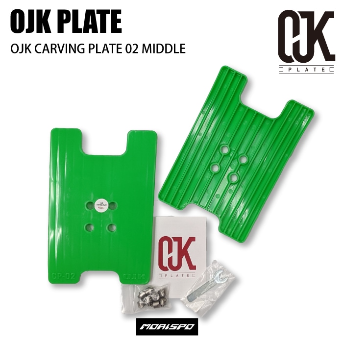 OJKプレート CP-02 アルペンスノーボード OJKプレート CP-02 アルペンスノーボード