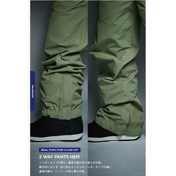 REW アールイーダブリュー KAMIKAZE BIB PANTS カミカゼビブパンツ