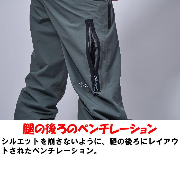 REW アールイーダブリュー KAMIKAZE BIB PANTS カミカゼビブパンツ