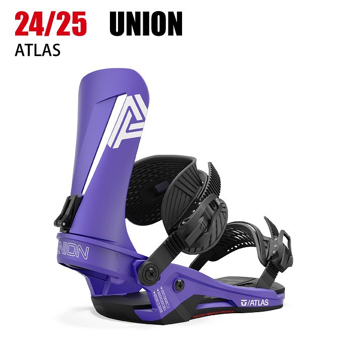 2025 UNION ユニオン ATLAS アトラス METALLIC PURPLE 2425 スノーボード ビンディング バインディング