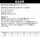 MARQLEEN �ޡ����꡼�� MQ05003 COACH++ JACKET 900 ltgy 24-25 ������ ��� ���㥱�å� ���Ρ��ܡ���