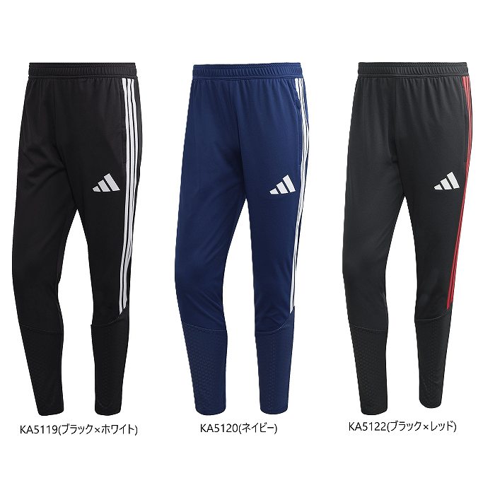 ADIDAS ���ǥ����� TIRO26 ����ڥƥ������ �ȥ졼�˥󥰥ѥ�� II885 �������ॢ�åץѥ��