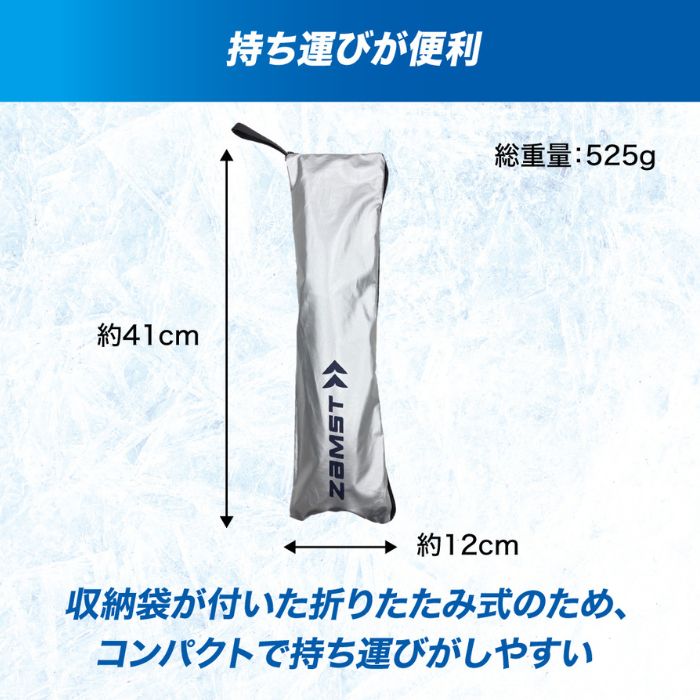 ZAMST ���ॹ�� WIDE SUNSHADER �ޤ�������� �������� 387100 SIL Ǯ����к� �Խ� ��� �뤵�к� UV���å�