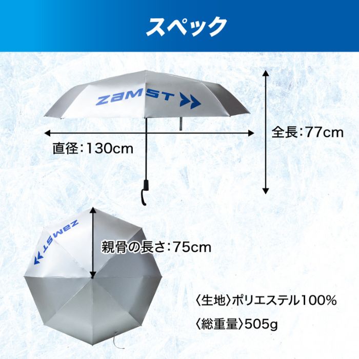 ZAMST ���ॹ�� WIDE SUNSHADER �ޤ�������� �������� 387100 SIL Ǯ����к� �Խ� ��� �뤵�к� UV���å�