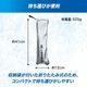 ZAMST ���ॹ�� WIDE SUNSHADER �ޤ�������� �������� 387100 SIL Ǯ����к� �Խ� ��� �뤵�к� UV���å�