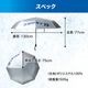 ZAMST ���ॹ�� WIDE SUNSHADER �ޤ�������� �������� 387100 SIL Ǯ����к� �Խ� ��� �뤵�к� UV���å�