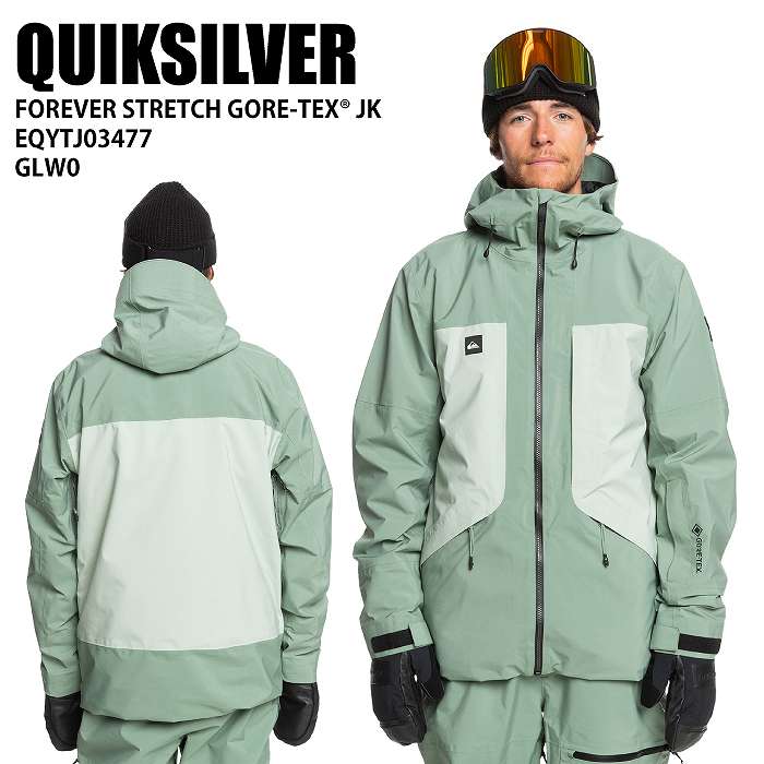 QUIKSILVER クイックシルバー EQYTJ03477 FOREVER STRETCH GORE-TEX JK 