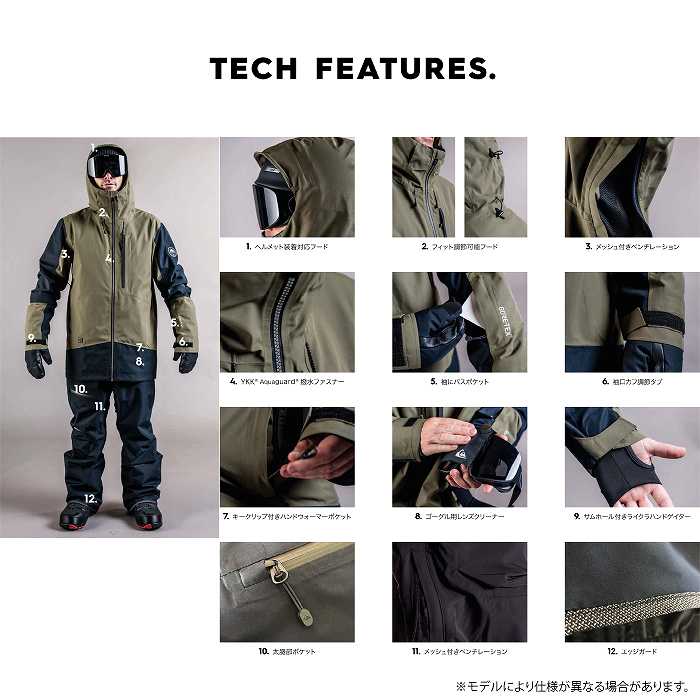 QUIKSILVER �����å�����С� EQYTJ03477 FOREVER STRETCH GORE-TEX JK GLW0 24-25 ������ ��� ���㥱�å� �ܡ��� �����ƥå���